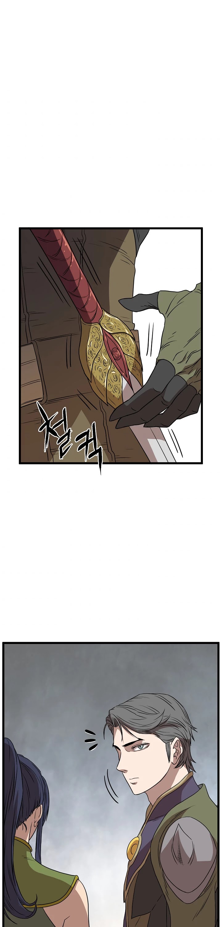 Murim Login Chapter 68 image 31